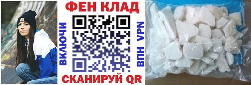 Amphetamine Premium  продажа наркотиков  Новотроицк 