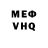 Кетамин VHQ Vika Sasanova