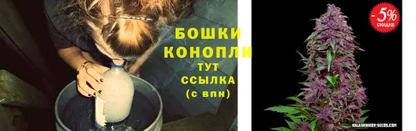 дистиллят марихуана Абдулино