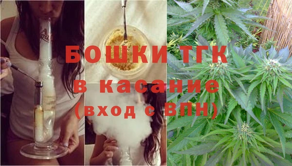 метадон Абинск