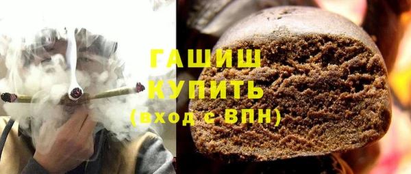 дистиллят марихуана Абдулино