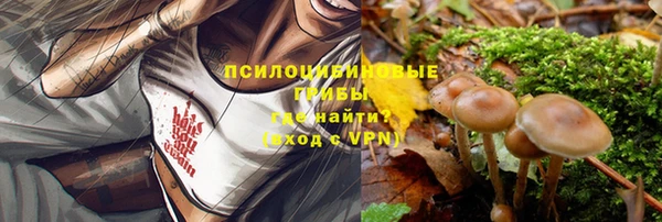 дистиллят марихуана Абдулино
