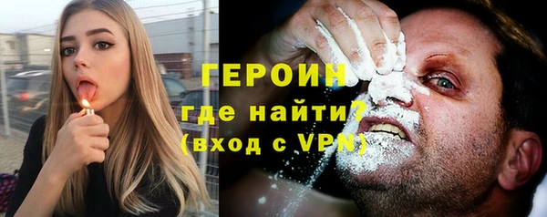 дистиллят марихуана Абдулино
