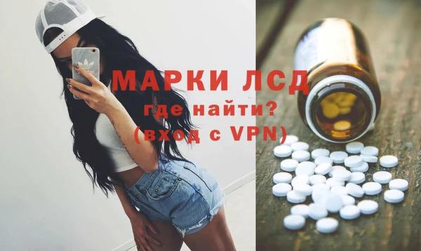 дистиллят марихуана Абдулино